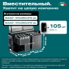 Компрессорный автохолодильник Meyvel  AF-PRO75 (12/24V)